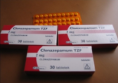 Clonazepamum TZF, 2 mg, tabletki, 30 szt.